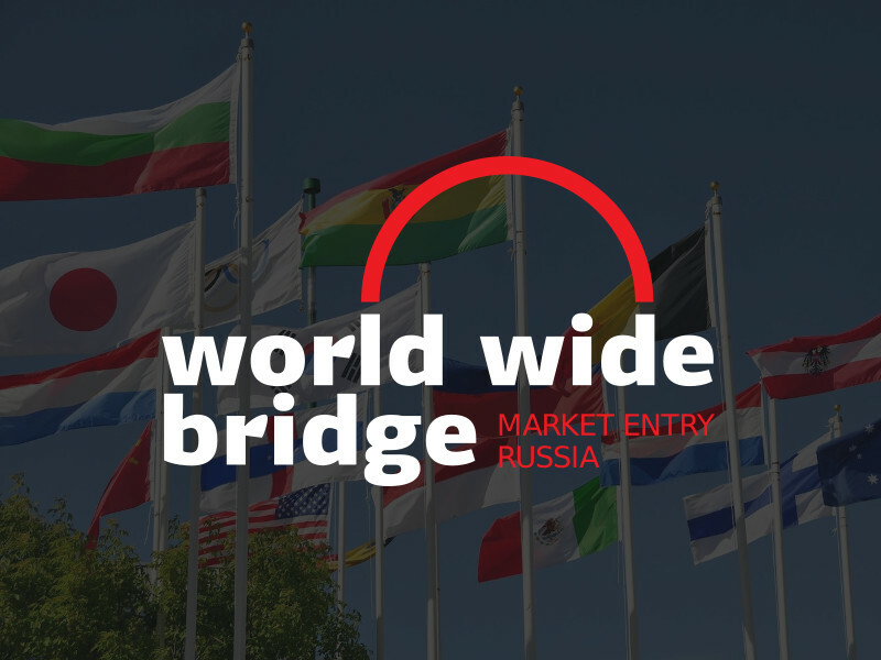 World Wide Bridge